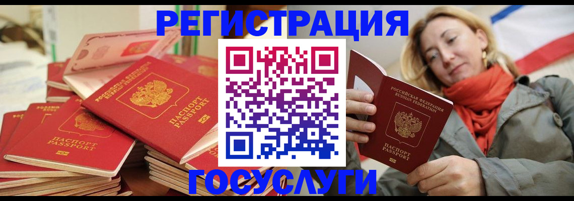 пропишу в квартире в Волгоградской области